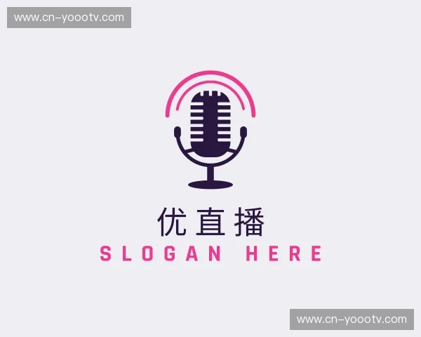 关于优直播官方网站